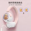 飞利浦（PHILIPS）TAK2000头戴式儿童听力小学生网课学习低分贝保护有线耳机 有线款 舒适低分贝+高灵敏麦克风 商品缩略图5