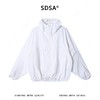 SDSA男装2026新款高贵轻奢时尚简约纯色拉链立领夹克外套户外百搭 商品缩略图0