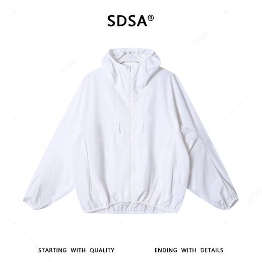 SDSA男装2026新款高贵轻奢时尚简约纯色拉链立领夹克外套户外百搭 商品图0