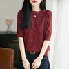 百媚生 法式优雅风重工亮片针织短袖T恤NSY-501-36 商品缩略图0