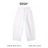 SDSA男装2026新款高贵轻奢韩版简约纯色弯刀休闲裤休闲百搭裤子 商品缩略图0