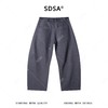 SDSA男装2026新款高贵轻奢韩版简约纯色连腰设计弯刀西裤百搭休闲 商品缩略图4