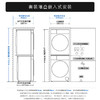 海尔（Haier）洗烘套装 XQG100-BLE7AD3U1+GA100-SZ7AD3U1 云溪5.0 商品缩略图11