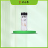新双层玻璃随身杯(黑) 商品缩略图0
