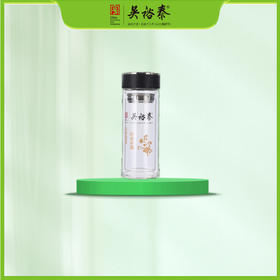 新双层玻璃随身杯(黑)