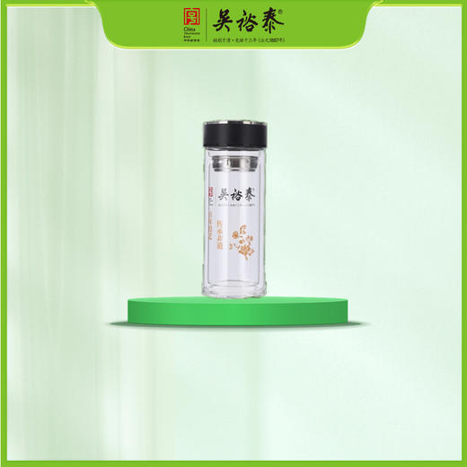 新双层玻璃随身杯(黑) 商品图0