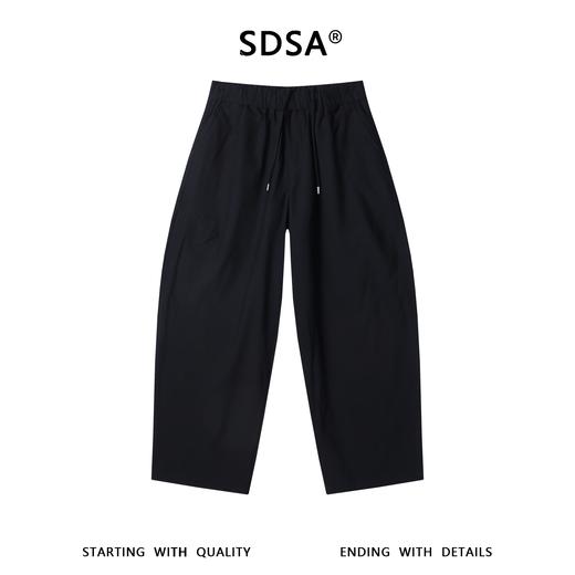 SDSA男装2026新款高贵轻奢日系纯色抽绳腰头阔腿休闲裤百搭裤子 商品图0