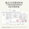 【限时活动！下单多赠1片鸡腿排！】自由肉肉 山核桃油鸡腿排 400g（80g*5片）谷物慢养鸡 可溯源 秦岭有机山核桃油锁汁 口感鲜嫩 独立包装 商品缩略图5