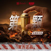 【A2929原子弹指尖陀螺】军工文创正品解压神器指尖陀螺jg 商品缩略图5