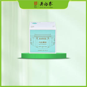 30g盒装桂花乌龙茶袋泡茶