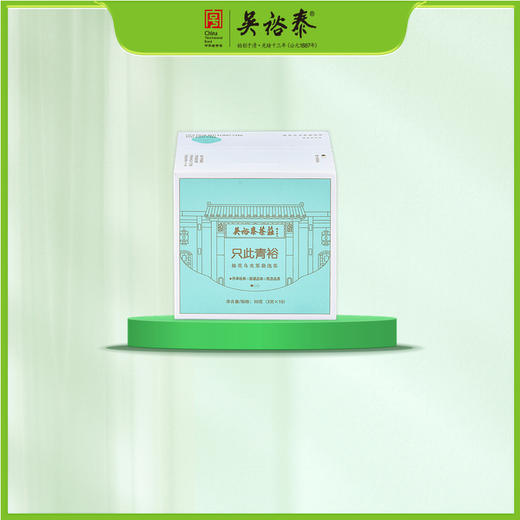 30g盒装桂花乌龙茶袋泡茶 商品图0