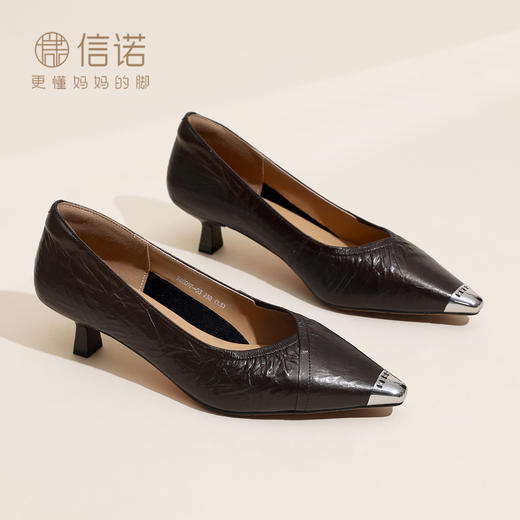 轻熟风金属小方头浅口单鞋女中跟漆皮尖头通勤鞋不累脚X6C097-53 商品图1
