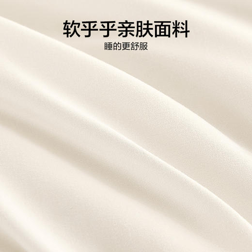 LOVO乐蜗 新疆棉棉花加厚冬被 升级版 商品图1