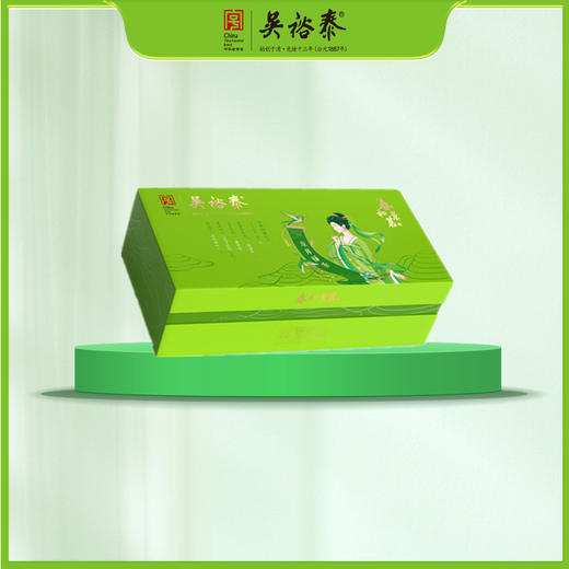108g盒装春和景茗龙井绿茶 商品图0