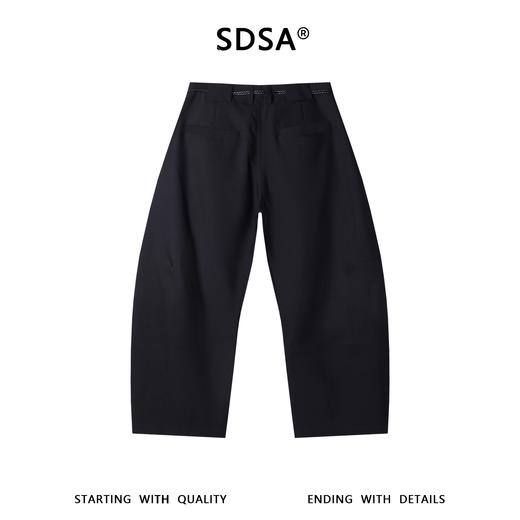 SDSA男装2026新款高贵轻奢韩版简约纯色连腰设计弯刀西裤百搭休闲 商品图4