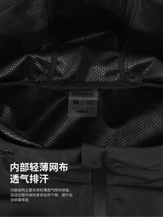 蜂锐FOOTY BEAST联名款炫彩防风夹克&半拉链&收腿裤 商品图2