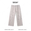 SDSA男装2026新款高贵轻奢美式复古脏染泼墨休闲裤百搭工装风裤子 商品缩略图0
