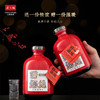 【出口版】金六福40.8度 一坛好酒（红坛）500ml 【无外包装纸盒】 商品缩略图1