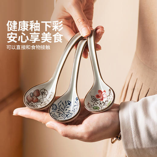 摩登主妇复古陶瓷勺子汤勺家用高档精致大汤匙吃饭喝汤用长柄调羹 商品图1