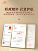 黄金泰虎油 商品缩略图2