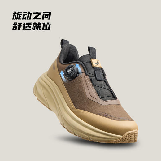 嘉适步头等舱1.0舒适通勤鞋三防耐磨宽楦缓震防泼水运动鞋 商品图8