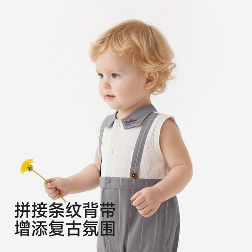 【商场同款】英氏婴儿背心连体衣夏新款男宝透气纯棉哈衣外出服 商品图3