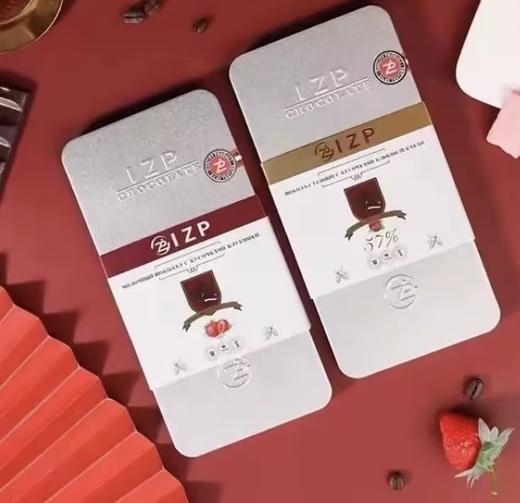 俄罗斯IZPq铁盒可可黑巧克力/草莓牛奶巧克力-100g 商品图0