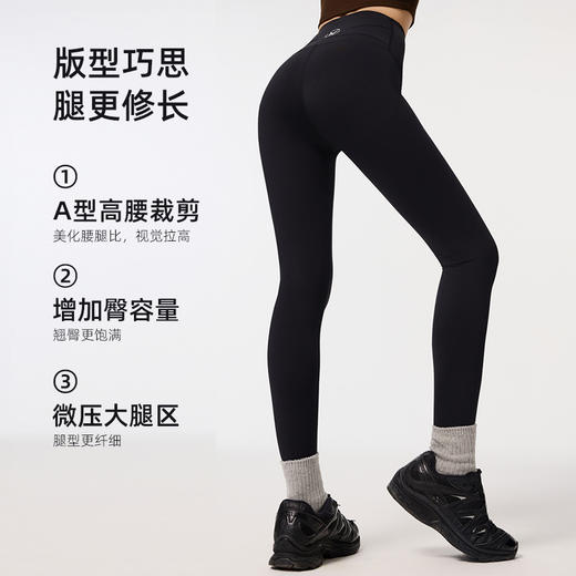 雀说7A抗菌瑜伽裤女高腰提臀无尴尬线健身运动紧身裤九分跑步瑜伽长裤ALWS85 商品图1