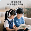 飞利浦（PHILIPS）TAK2000头戴式儿童听力小学生网课学习低分贝保护有线耳机 有线款 舒适低分贝+高灵敏麦克风 商品缩略图3