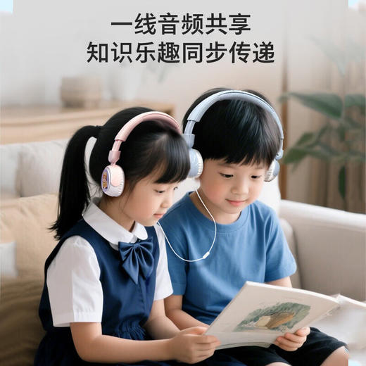 飞利浦（PHILIPS）TAK2000头戴式儿童听力小学生网课学习低分贝保护有线耳机 有线款 舒适低分贝+高灵敏麦克风 商品图3
