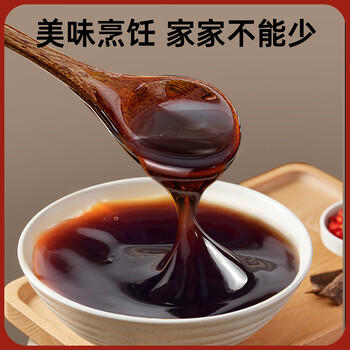 千禾御藏蚝油530g 【真蚝真鲜】调料家用蘸拌炖捞炒蒸调味品 /粮油调味 /调味品 /蚝油 商品图1