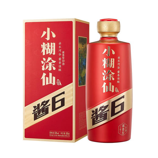 【出口版】小糊涂仙 酱6  500ml 商品图1