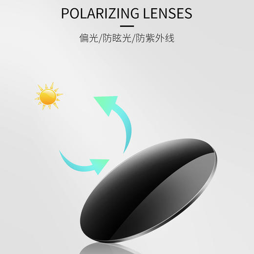 目奢时尚素颜防紫外线气质轻奢高级感多边形太阳镜 商品图1