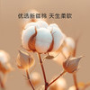 罗莱 麦林格 四件套 商品缩略图2