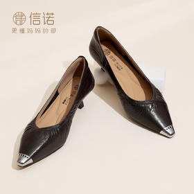 轻熟风金属小方头浅口单鞋女中跟漆皮尖头通勤鞋不累脚X6C097-53