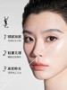 1楼 YSL圣罗兰粉气垫 商品缩略图1