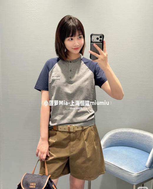 Miu 2026早春撞色亨利领Tee恤031601 商品图3