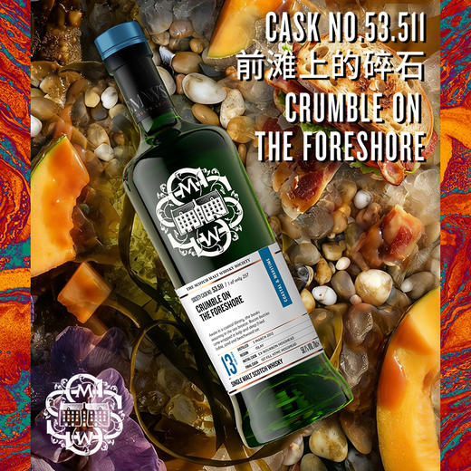 【SMWS】  53.511  前滩上的碎石  13年 单一麦芽 威士忌 商品图1