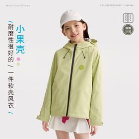 咕噜日记儿童户外分割廓形风衣2026春季女童软壳耐磨外套大童连帽