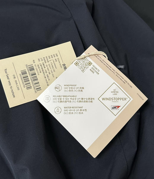 KL男士经典款软壳外套冲锋衣030206 商品图10