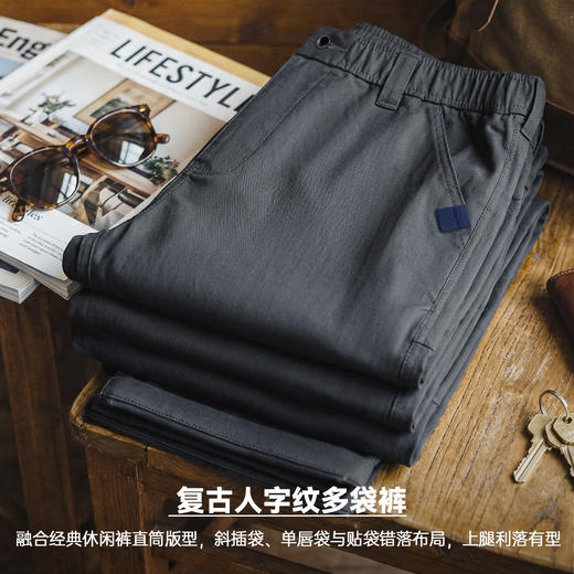 马登工装美式人字纹休闲裤直筒休闲黑色通勤打褶皱A字西裤男款春 商品图1