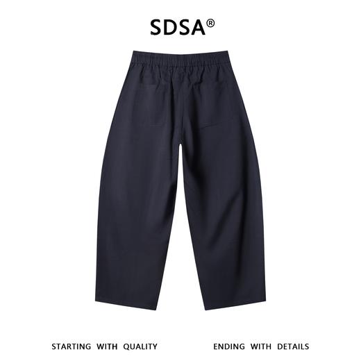 SDSA男装2026新款高贵轻奢美式纯色抽绳束腰阔腿休闲裤百搭时尚 商品图4