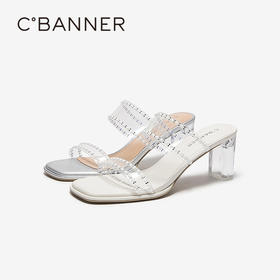 【上新】千百度透明钻石镶边一字拖女2026夏季新款法式粗凉拖鞋A26377887