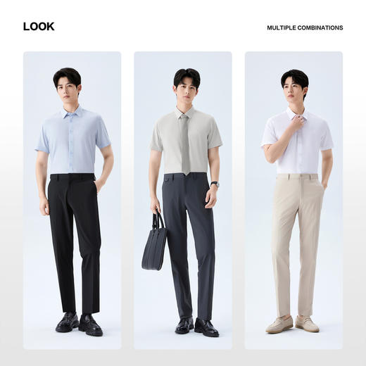 【铜氨丝】柒牌男装2026夏季新款微肌理柔软亲肤商务短袖衬衫男 130A70480 商品图2