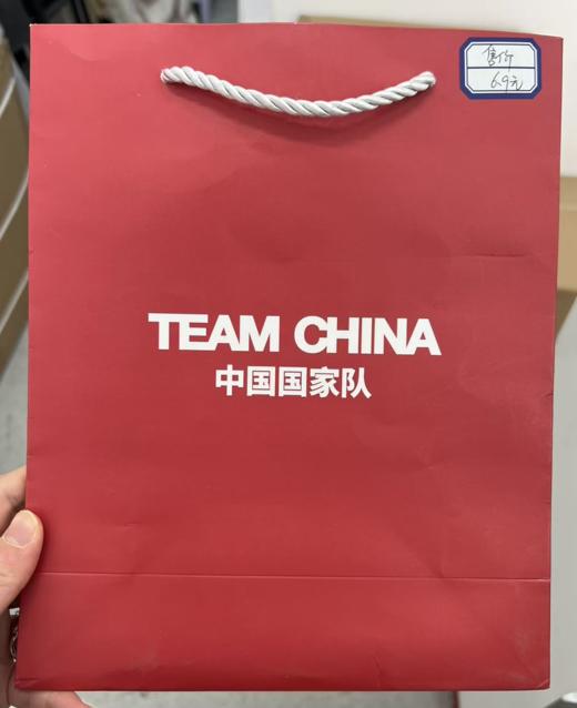 中国国家队纸袋小号 商品图0