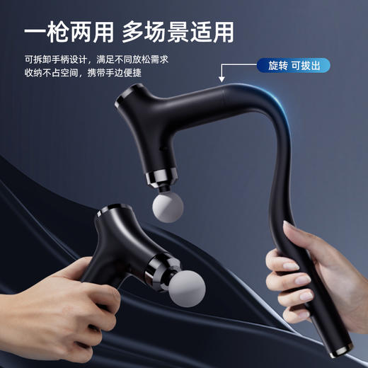 凯意德筋膜枪 商品图9
