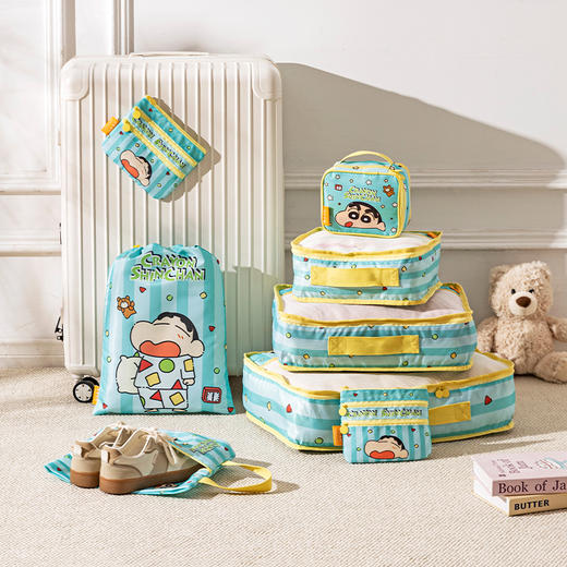 摩登主妇旅行收纳袋行李箱内衣裤收纳包防水整理包衣物鞋子分装袋 商品图0