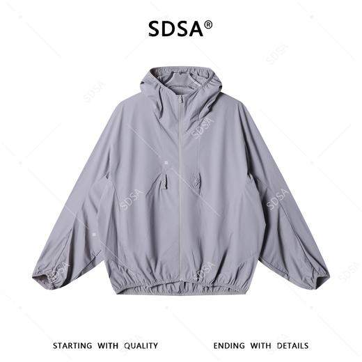 SDSA男装2026新款高贵轻奢时尚简约纯色拉链立领夹克外套户外百搭 商品图0