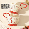 摩登主妇陶瓷心形马克杯礼盒新婚礼物结婚一对杯子订婚伴手礼情侣水杯 商品缩略图3