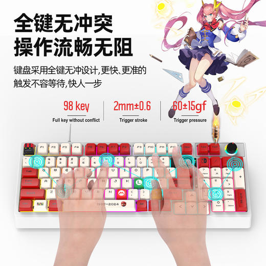 【两段脚撑❗机械轴体】新款有线机械键盘K98 RGB灯光青轴98键全键无冲电竞游戏外设。xa 商品图1